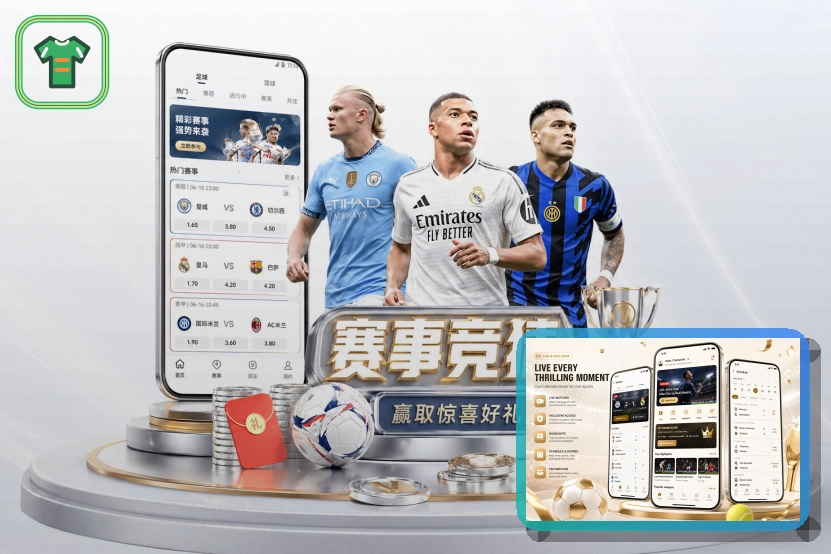 2026美加墨世界杯扩军48强新规则及对决局势图